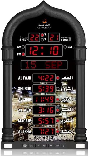 Azan clock led - azan, muslim