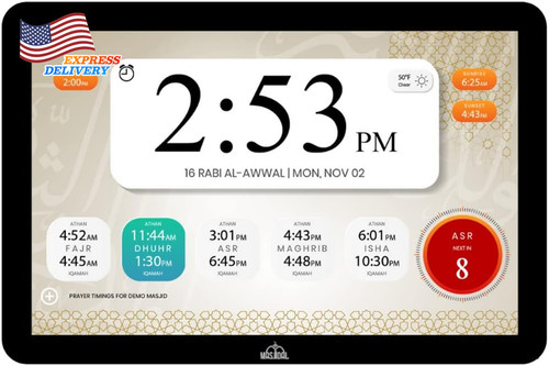 Digital azan clock with - azan,