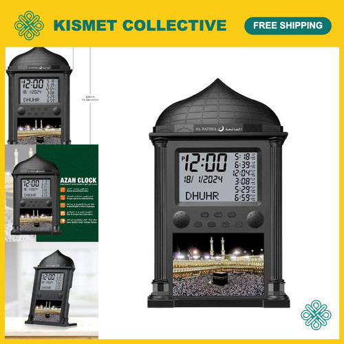 Digital azan clock with lcd - digital,