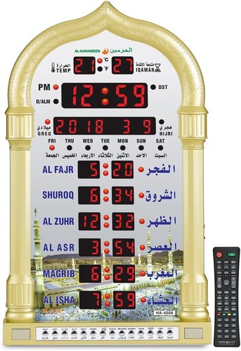 Azan clock led prayer - azan, clock,led