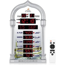 Azan Clock Read