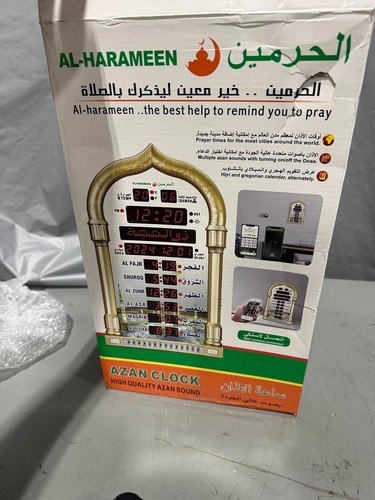 Digital azan clock - azan,