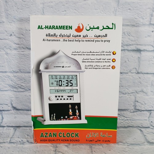 Azan clock digital islamic - clock,