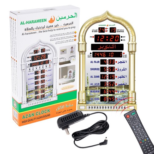 Azan clock led prayer - led,
