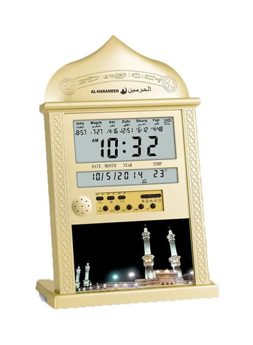 Digital azan wall clock - digital,
