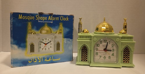Azan mosque shape alarm clock - mosque-shape,